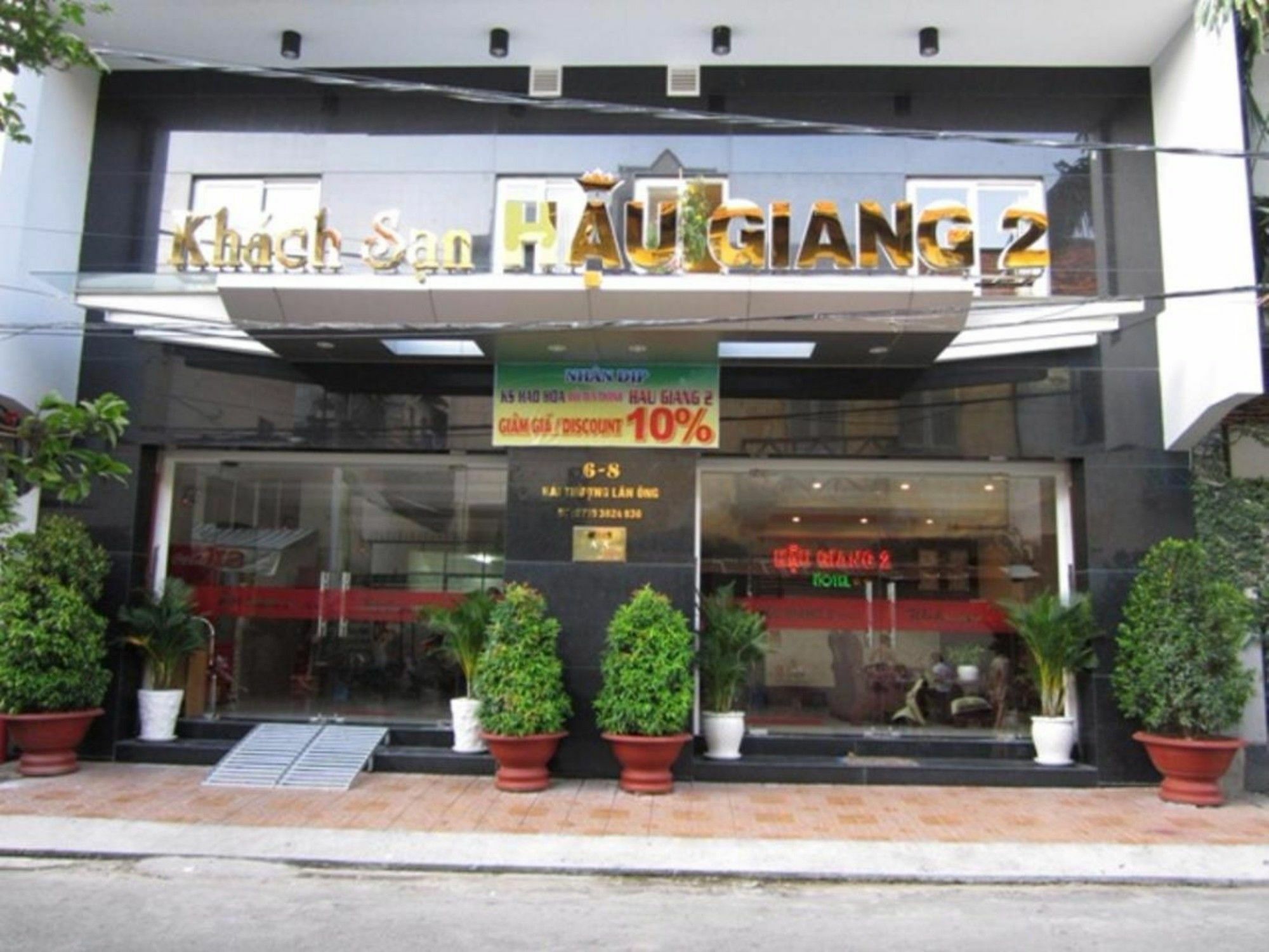 Hau Giang 2 Hotel Can Tho Exterior photo