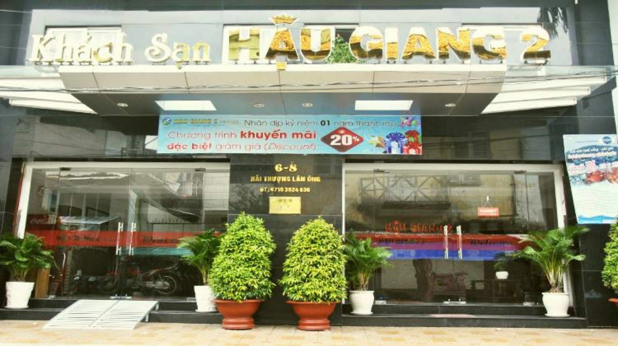 Hau Giang 2 Hotel Can Tho Exterior photo